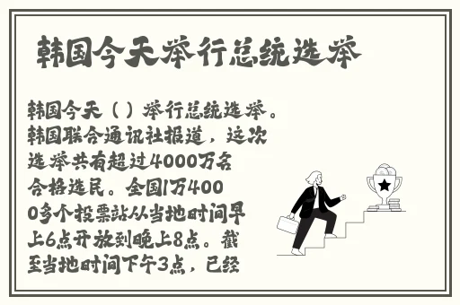 欧洲Zoom人与Zoom